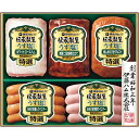 お中元 御中元 送料無料 ハム ギフト 伊藤ハム 伝承献呈うす塩仕上げ セット 詰め合わせ 肉 食品 グルメ 食べ物 お中元ギフト 2025 夏ギフト 贈り物 ...