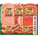 お中元 御中元 暑中見舞い 送料無料 ハム ギフト 北海道トンデンファーム セット 詰め合わせ 肉 ウインナー ソーセージ 食品 グルメ 食べ物 お中元ギフト 2025 夏ギフト 贈り物 お返し 挨拶 お礼 会社 人気 おすすめ TNB-345
