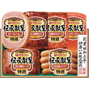 お中元 御中元 送料無料 ハム ギフト 伊藤ハム 伝承献呈 セット 詰め合わせ 肉 ウインナー ソーセージ 食品 グルメ 食べ物 お中元ギフト 2025 夏ギフト 贈り物 お返し 挨拶 お礼 会社 人気 おすすめ TO-50V