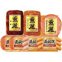お中元 御中元 送料無料 ハム ギフト プリマハム セット 詰め合わせ 肉 ウインナー ソーセージ 食品 グルメ 食べ物 お中元ギフト 2025 夏ギフト 贈り物 お返し 挨拶 お礼 会社 人気 おすすめ SD-A
