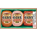 お中元 御中元 送料無料 ハム ギフト 伊藤ハム 伝承献呈 セット 詰め合わせ 肉 食品 グルメ 食べ物 お中元ギフト 2025 夏ギフト 贈り物 お返し 挨拶 お礼 会社 人気 おすすめ TO-32
