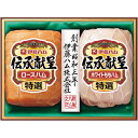 お中元 御中元 送料無料 ハム ギフト 伊藤ハム 伝承献呈 セット 詰め合わせ 肉 食品 グルメ 食べ物 お中元ギフト 2025 夏ギフト 贈り物 お返し 挨拶 お礼 会社 人気 おすすめ TO-380