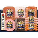 お中元 御中元 送料無料 ハム ギフト 日本ハム 本格派 セット 詰め合わせ 肉 ウインナー ソーセージ 食品 グルメ 食べ物 お中元ギフト 2025 夏ギフト 贈り物 お返し 挨拶 お礼 会社 人気 おすすめ NH-519