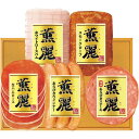 お中元 御中元 送料無料 ハム ギフト プリマハム セット 詰め合わせ 肉 ウインナー ソーセージ 食品 グルメ 食べ物 お中元ギフト 2025 夏ギフト 贈り物 お返し 挨拶 お礼 会社 人気 おすすめ SD-E