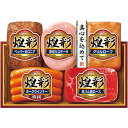 お中元 御中元 送料無料 ハム ギフト 丸大食品 煌彩ハム セット 詰め合わせ 肉 ウインナー ソーセージ 食品 グルメ 食べ物 お中元ギフト 2025 夏ギフト 贈り物 お返し 挨拶 お礼 会社 人気 おすすめ MS-305