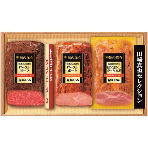 お中元 御中元 送料無料 惣菜 ギフト 肉 伊藤ハム 至福の洋食 田崎真也 3種の低温真空調理 セット 詰め合わせ おかず おつまみ 食品 グルメ 食べ物 お中元ギフト 2025 夏ギフト 贈り物 お返し 挨拶 お礼 会社 人気 おすすめ YS 40 お中元 御中元 送料無料 惣菜 ギフト 肉 伊藤ハム 至福の洋食 田崎真也 3種の低温真空調理 セット 詰め合わせ おかず おつまみ 食品 グルメ 食べ物 お中元ギフト 2025 夏ギフト 贈り物 お返し 挨拶 お礼 会社 人気 おすすめ YS 40