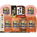 \最大全額ポイント還元/ お中元 御中元 送料無料 惣菜 ギフト 肉 ローストビーフ 日本ハム 本格派 ローストビーフ セット 詰め合わせ おかず おつまみ 食...