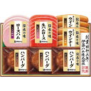 \最大全額ポイント還元/ お中元 御中元 暑中見舞い 送料無料 ハム ギフト 伊藤ハム 伝承の味 セット 詰め合わせ 肉 食品 グルメ 食べ物 お中元ギフト 2...