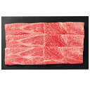 \最大全額ポイント還元/ お中元 御中元 送料無料 肉 ギフト 牛肉 神戸牛 肩ロース カタ すき焼き肉 計360g セット 詰め合わせ 国産 高級 ブランド牛 食品 グルメ 食べ物 お中元ギフト 2025 夏ギフト 贈り物 お返し 挨拶 お礼 会社 人気 おすすめ