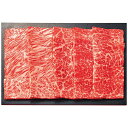 \最大全額ポイント還元/ お中元 御中元 送料無料 肉 ギフト 牛肉 銀座吉澤 松阪牛 モモ 肩ロース 焼肉 焼き肉 計430g セット 詰め合わせ 国産 高級...