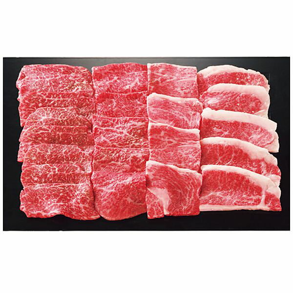 \最大全額ポイント還元/ お中元 御中元 送料無料 肉 ギフト 牛肉 銀座吉澤 松阪牛 ロース モモ 焼肉 焼き肉 計400g セット 詰め合わせ 国産 高級 ブランド牛 食品 グルメ 食べ物 お中元ギフト 2025 夏ギフト 贈り物 お返し 挨拶 お礼 会社 人気 おすすめ