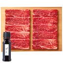 \最大全額ポイント還元/ お中元 御中元 送料無料 肉 ギフト 牛肉 総本家肉の大橋亭 近江牛 カタ すき焼き肉 350g セット 詰め合わせ 国産 高級 ブランド牛 食品 グルメ 食べ物 お中元ギフト 2025 夏ギフト 贈り物 お返し 挨拶 お礼 会社 人気 おすすめ
