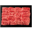 お中元 御中元 送料無料 肉 ギフト 牛肉 九州産黒毛和牛 バラ又は肩ロース又はモモ 焼肉 焼き肉 500g セット 詰め合わせ 国産 食品 グルメ 食べ物 お中元ギフト 2025 夏ギフト 贈り物 お返し 挨拶 お礼 会社 人気 おすすめ