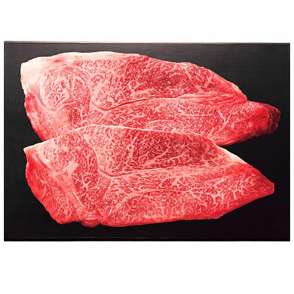 楽天ジャパンギフト＼15日★最大全額Pバック!／ お中元 御中元 送料無料 肉 ギフト 牛肉 鹿児島県産 黒毛和牛 ロース ステーキ用 400g セット 詰め合わせ 国産 高級 食品 グルメ 食べ物 お中元ギフト 2025 夏ギフト 贈り物 お返し 挨拶 お礼 会社 人気 おすすめ