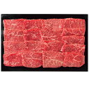\最大全額ポイント還元/ お中元 御中元 送料無料 肉 ギフト 牛肉 仙台牛 ブランド牛 モモ 焼肉 焼き肉 390g セット 詰め合わせ 国産 高級 ブランド牛 食品 グルメ 食べ物 お中元ギフト 2025 夏ギフト 贈り物 お返し 挨拶 お礼 会社 人気 おすすめ