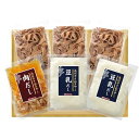 お中元 御中元 送料無料 うどん 饂飩 ギフト 高円寺さぬきや監修 全粒粉入りうどん だし セット 詰め合わせ 麺類 食品 グルメ 食べ物 お中元ギフト 2025 夏ギフト 贈り物 お返し 挨拶 お礼 会社 人気 おすすめ SN-31