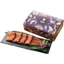 お中元 御中元 送料無料 惣菜 魚介 ギフト うなぎ 国産 大森淡水 九州産ウナギ蒲焼 カット 切身 5枚 セット 詰め合わせ うな丼 うな重 土用 丑の日 お...