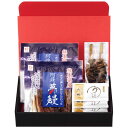 お中元 御中元 送料無料 惣菜 魚介 ギフト うなぎ 国産 蒲焼き 阿蘇夢鰻使用 ウナギの蒲焼き 二人前 セット 詰め合わせ うな丼 うな重 土用 丑の日 おつ...