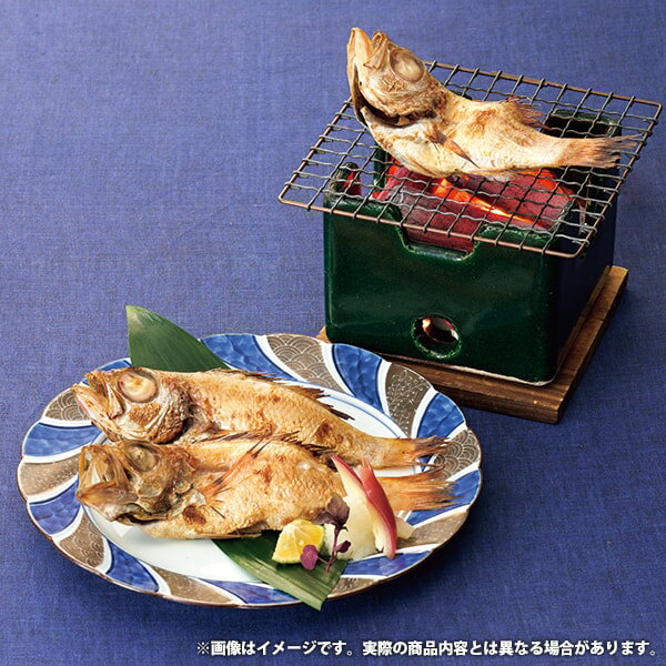 お中元 御中元 送料無料 惣菜 海鮮 ギフト 西京漬け のどぐろ 西京漬 漬魚 セット 詰め合わせ 高級魚 焼魚 焼き魚 おかず おつまみ 食品 グルメ 食べ物 お中元ギフト 2025 夏ギフト 贈り物 お返し 挨拶 お礼 会社 人気 おすすめ