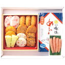お中元 御中元 送料無料 惣菜 海鮮 ギフト 小田口屋彩りさつま揚げ 鳴海屋 無着色 辛子明太子 セット 詰め合わせ 練り物 おつまみ 魚卵 ご飯のお供 食品 グルメ 食べ物 お中元ギフト 2025 夏ギフト 贈り物 お返し 挨拶 お礼 会社 人気 おすすめ