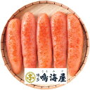 お中元 御中元 送料無料 海鮮 ギフト たらこ 鳴海屋 あごだしめんたい 240g セット 詰め合わせ 魚卵 ご飯のお供 おつまみ 食品 グルメ 食べ物 お中元...