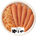 お中元 御中元 送料無料 海鮮 ギフト たらこ やまや 無着色 辛子明太子 いか明太 セット 詰め合わせ 魚卵 ご飯のお供 おつまみ 珍味 食品 グルメ 食べ物...