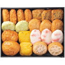 お中元 御中元 送料無料 惣菜 ギフト さつま揚げ 鹿児島小田口屋彩りさつま揚げ セット 詰め合わせ 練り物 天ぷら おかず おつまみ 食品 グルメ 食べ物 お...