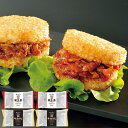 お中元 御中元 送料無料 惣菜 ギフト ごはん 米久 ライスバーガー 2種 セット 詰め合わせ ハンバーガー おにぎり おかず 食品 グルメ 食べ物 お中元ギフト 2025 夏ギフト 贈り物 お返し 挨拶 お礼 会社 人気 おすすめ