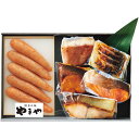 \7/5★最大全額Pバック!/ お中元 御中元 送料無料 海鮮 ギフト やまや 辛子明太子 レンジで簡単 焼魚 セット 詰め合わせ ごはん おかず おつまみ 食品 グルメ 食べ物 お中元ギフト 2025 夏ギフト 贈り物 お返し 挨拶 お礼 会社 人気 おすすめ