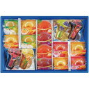 お中元 御中元 暑中見舞い 送料無料 スイーツ ギフト お菓子 洋菓子 ゼリー 金澤兼六製菓 デリシュ ボヌール セット 詰め合わせ 食品 グルメ 食べ物 おし...