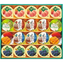 \最大全額ポイント還元/ お中元 御中元 暑中見舞い 送料無料 スイーツ ギフト お菓子 洋菓子 ゼリー 金澤兼六製菓 サマー ゼリー 20個 セット 詰め合わせ 食品 グルメ 食べ物 おしゃれ お中元ギフト 2025 夏ギフト 贈り物 お返し 挨拶 お礼 会社 人気 おすすめ TKK-30N