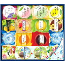お中元 御中元 暑中見舞い 送料無料 スイーツ ギフト お菓子 洋菓子 ゼリー 金澤兼六製菓 涼菓 セット 詰め合わせ 食品 グルメ 食べ物 おしゃれ お中元ギ...