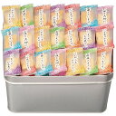 お中元 御中元 送料無料 お菓子 ギフト 和菓子 米菓 おかき まえだ 感謝のきもち あられ セット 詰め合わせ 個包装 食品 グルメ 食べ物 お中元ギフト 2025 夏ギフト 贈り物 お返し 挨拶 お礼 会社 人気 おすすめ OT-30