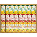 お中元 御中元 暑中見舞い 送料無料 ジュース ギフト 山田養蜂場 ハニードリンク 3種 24本 セット 詰め合わせ 美容飲料 健康飲料 食品 グルメ 食べ物 お中元ギフト 2025 夏ギフト 贈り物 お返し 挨拶 お礼 会社 人気 おすすめ HD-YAK50B