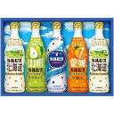 お中元 御中元 送料無料 ジュース ギフト 乳酸菌飲料 カルピス 原液 5本 北海道 セット 詰め合わせ 乳飲料 ドリンク 食品 グルメ 食べ物 お中元ギフト ...