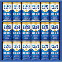 お中元 御中元 送料無料 ジュース ギフト 乳酸菌飲料 カルピス 健康乳酸菌 18本 睡眠 腸活 セット 詰め合わせ 健康飲料 ドリンク 食品 グルメ 食べ物 ...