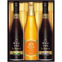 お中元 送料無料 コーヒー ギフト アイスコーヒー 無糖 AGF ちょっと贅沢な珈琲店 プレミアム ブラック セット 詰め合わせ 飲料 ドリンク 食品 グルメ 食べ物 お中元ギフト 2025 夏ギフト 贈り物 お返し 挨拶 お礼 会社 人気 おすすめ LBA-30