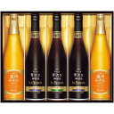 お中元 送料無料 コーヒー ギフト アイスコーヒー 無糖 AGF ちょっと贅沢な珈琲店 プレミアム ブラック セット 詰め合わせ 飲料 ドリンク 食品 グルメ 食べ物 お中元ギフト 2025 夏ギフト 贈り物 お返し 挨拶 お礼 会社 人気 おすすめ LBA-50