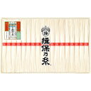 お中元 御中元 送料無料 揖保乃糸 そうめん ギフト 素麺 手延素麺揖保乃糸 上級品 18束 セット 詰め合わせ 乾麺 麺類 高級 食品 グルメ 食べ物 お中元ギフト 2025 夏ギフト 贈り物 お返し 挨拶 お礼 会社 人気 おすすめ K-30N