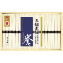 お中元 御中元 送料無料 そうめん ギフト 素麺 三輪そうめん 三輪素麺 誉 36束 セット 詰め合わせ 乾麺 麺類 食品 グルメ 食べ物 お中元ギフト 2025 夏ギフト 贈り物 お返し 挨拶 お礼 会社 人気 おすすめ SHS-50C