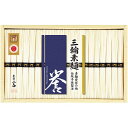 お中元 御中元 送料無料 そうめん ギフト 素麺 三輪そうめん 三輪素麺 誉 19束 セット 詰め合わせ 乾麺 麺類 食品 グルメ 食べ物 お中元ギフト 2025 夏ギフト 贈り物 お返し 挨拶 お礼 会社 人気 おすすめ SHS-30D