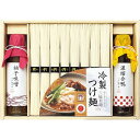 お中元 御中元 送料無料 そうめん ギフト 三輪そうめん つけ麺 つゆで食べる三輪素麺 セット 詰め合わせ 乾麺 麺類 食品 グルメ 食べ物 お中元ギフト 2025 夏ギフト 贈り物 お返し 挨拶 お礼 会社 人気 おすすめ DTM-30