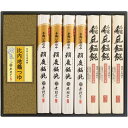 お中元 御中元 送料無料 うどん 饂飩 ギフト 無限堂 稲庭うどん 食べ比べ 比内地鶏つゆ セット 詰め合わせ 乾麺 麺類 食品 グルメ 食べ物 お中元ギフト 2025 夏ギフト 贈り物 お返し 挨拶 お礼 会社 人気 おすすめ MKT-30A