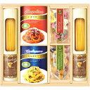 お中元 御中元 送料無料 パスタ ギフト スパゲティー 彩食ファクトリー 味わいソースで食べるパスタ セット 詰め合わせ 乾麺 麺類 食品 グルメ 食べ物 お中...