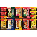\最大全額ポイント還元/ お中元 御中元 送料無料 アマノフーズ 惣菜 ギフト スープ 雑炊 バラエティ フリーズドライ 14食 セット 詰め合わせ 即席 食品 グルメ 食べ物 お中元ギフト 2025 夏ギフト 贈り物 お返し 挨拶 お礼 会社 人気 おすすめ 30SHA2