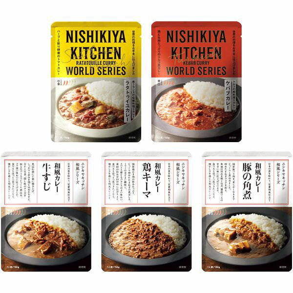 お中元 御中元 送料無料 カレー ギフト ニシキヤキッチン NK 和風とトマトのカレー 食べ比べ セット 詰め合わせ 惣菜 食品 グルメ 食べ物 おしゃれ お中元ギフト 2025 夏ギフト 贈り物 お返し 挨拶 お礼 会社 人気 おすすめ S59571
