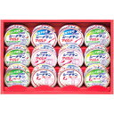 \最大全額ポイント還元/ お中元 御中元 送料無料 はごろもフーズ 缶詰 ギフト はごろも シーチキン ツナ缶 セット 詰め合わせ 惣菜 ノンオイル 食品 グルメ 食べ物 お中元ギフト 2025 夏ギフト 贈り物 お返し 挨拶 お礼 会社 人気 おすすめ SET-30B