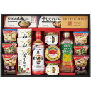 お中元 御中元 送料無料 調味料 ギフト 油 みそ汁 醤油 海苔 缶詰 味香門和膳 九州版 セット 詰め合わせ 料理 惣菜 ご飯のお供 食品 グルメ 食べ物 お中元ギフト 2025 夏ギフト 贈り物 お返し 挨拶 お礼 会社 人気 おすすめ MKD-50KN