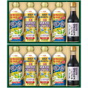 お中元 御中元 送料無料 調味料 ギフト 日清 油 アマニ油 オイル 醤油 国産丸大豆しょうゆ セット 詰め合わせ 料理 食品 グルメ 食べ物 お中元ギフト 2025 夏ギフト 贈り物 お返し 挨拶 お礼 会社 人気 おすすめ SOT-50WA