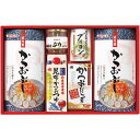 お中元 御中元 送料無料 調味料 ギフト マルトモ 鰹節 かつおぶし だしの素 つゆ セット 詰め合わせ 惣菜 料理 食品 グルメ 食べ物 お中元ギフト 2025 夏ギフト 贈り物 お返し 挨拶 お礼 会社 人気 おすすめ DK-30KR